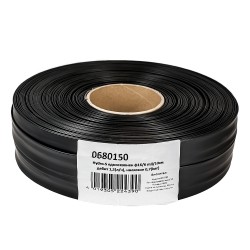 Маркуч Hydro-S едносезонен ф16 /6mil/